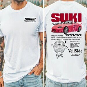 Suki Bullet Skyline R34 S2000 T-Shirt | JDM Car Graphic Tee | Streetwear Racing